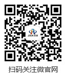 博鱼体育国际(中国)有限公司
