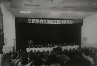 1980年10月11日，安徽省...